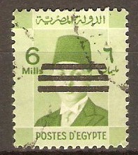 Egypt 1953 6m Green. SG437.